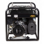 Портативный бензогенератор HUTER DY5000L