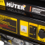 Портативный бензогенератор HUTER DY5000L