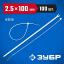 Пластиковые хомуты ЗУБР 309010-25-100