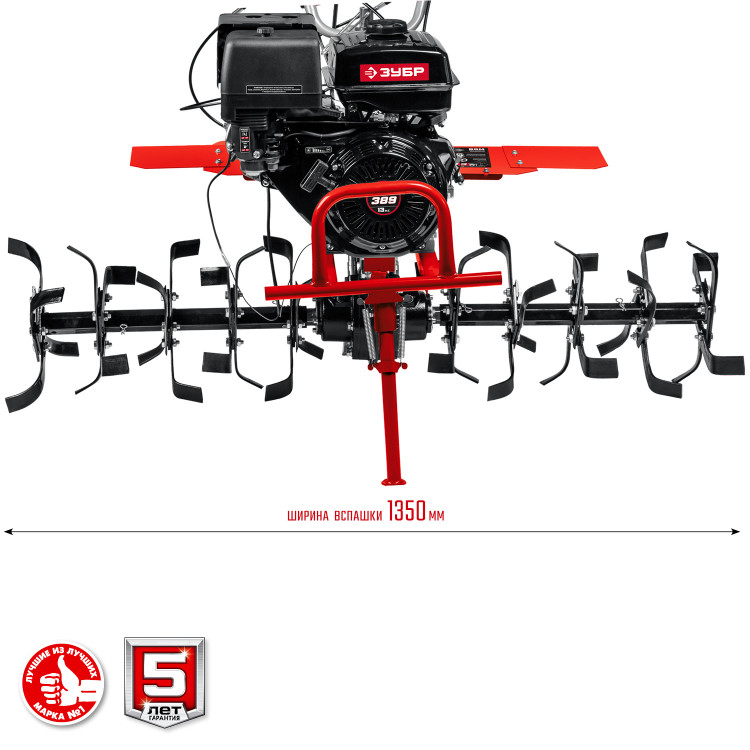 Мотоблок ЗУБР МТШ-700