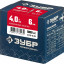Алюминиевые заклепки ЗУБР 31310-40-06