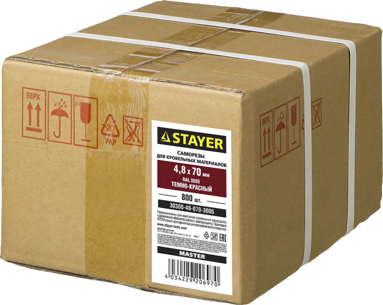 Саморезы кровельные STAYER 30300-48-070-3005