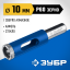 Алмазное трубчатое сверло ЗУБР 29850-10