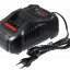 Аккумуляторы и зарядное устройство BOSCH 2 шт. GBA 18V 5.0Ah + GAL 1880 CV