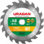 Пильный диск по дереву URAGAN 36800-140-20-16_z01