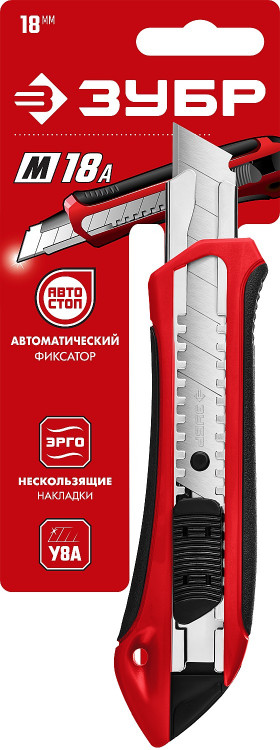 Нож с лезвием ЗУБР 09157_z01