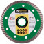 Алмазный диск DISTAR 1A1R Turbo 125 Baumesser Stein PRO