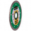 Алмазный диск DISTAR 1A1R Turbo 125 Baumesser Stein PRO