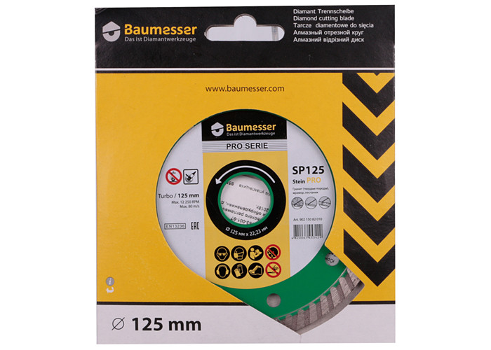 Алмазный диск DISTAR 1A1R Turbo 125 Baumesser Stein PRO