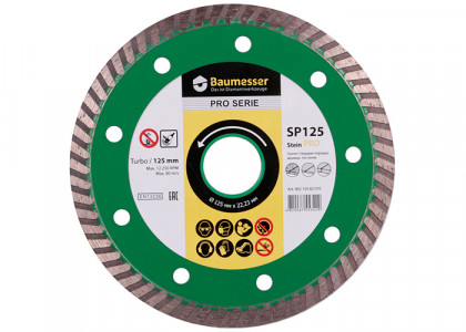 Алмазный диск DISTAR 1A1R Turbo 125 Baumesser Stein PRO
