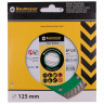 Алмазный диск DISTAR 1A1R Turbo 125 Baumesser Stein PRO