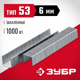 Скобы тонкие ЗУБР 31625-06