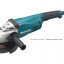 Болгарка MAKITA GA7020RF