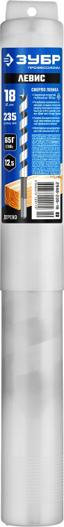 Сверло ЗУБР 2948-235-18_z02
