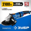 Угловая шлифмашина УШМ-П230-2100 ПВ