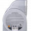 Масло моторное 5W-30 синтетическое для четырёхтактных двигателей Huter