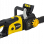 Электропила HUTER ELS-2800