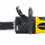 Электропила HUTER ELS-2800
