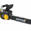 Электропила HUTER ELS-2800