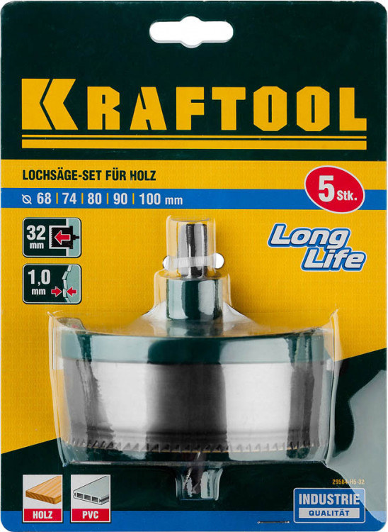 Пила наборная по дереву KRAFTOOL 29584-H5-32