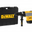 Перфоратор DeWALT D25773K