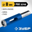 Алмазное трубчатое сверло ЗУБР 29850-08