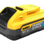 Аккумуляторы DeWALT DCBP518H2