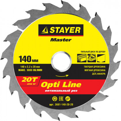 Пильный диск по дереву STAYER 3681-140-20-20