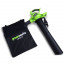 Воздуходув-пылесос аккумуляторный G-MAX 40V GREENWORKS GD40BV
