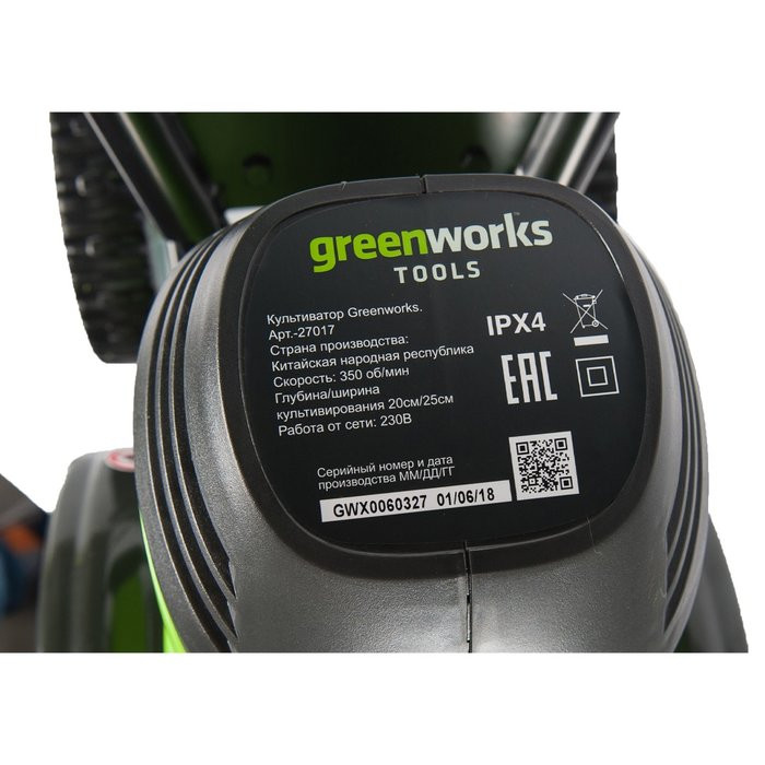 Культиватор электрический Greenworks GTL9526