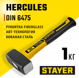 Кувалда STAYER 20052-10_z01