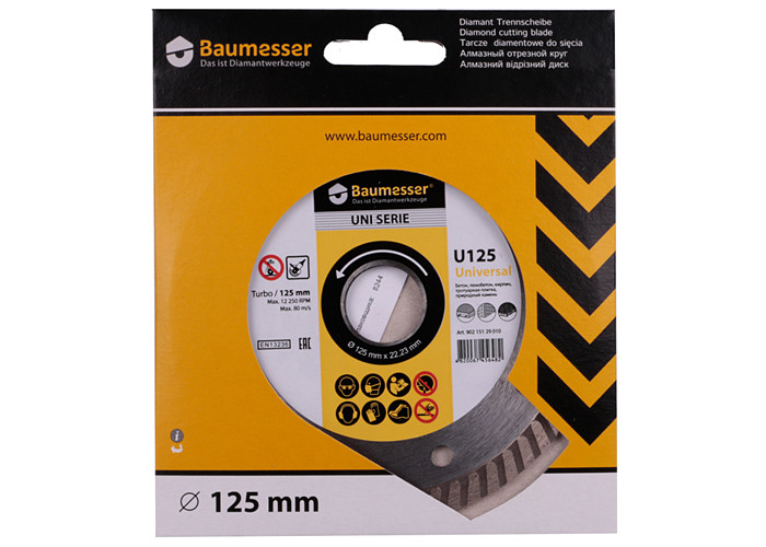 Алмазный диск DISTAR 1A1R Turbo 125 Baumesser Universal
