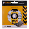 Алмазный диск DISTAR 1A1R Turbo 125 Baumesser Universal