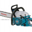 Бензопила MAKITA DCS7900-60
