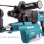 Перфоратор MAKITA HR2651