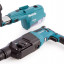 Перфоратор MAKITA HR2651