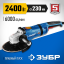 Угловая шлифмашина ЗУБР УШМ-П230-2400 ПВ