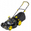 Газонокосилка бензиновая HUTER GLM-6.0 SP