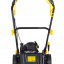 Газонокосилка бензиновая HUTER GLM-6.0 SP