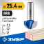 Фреза пазовая галтельная ЗУБР 28751-25.4-16