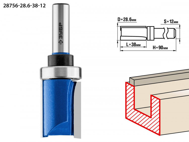 Фреза пазовая прямая с верхним подшипником ЗУБР 28756-28.6-38-12