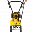 Мотокультиватор бензиновый HUTER GMC-2.8