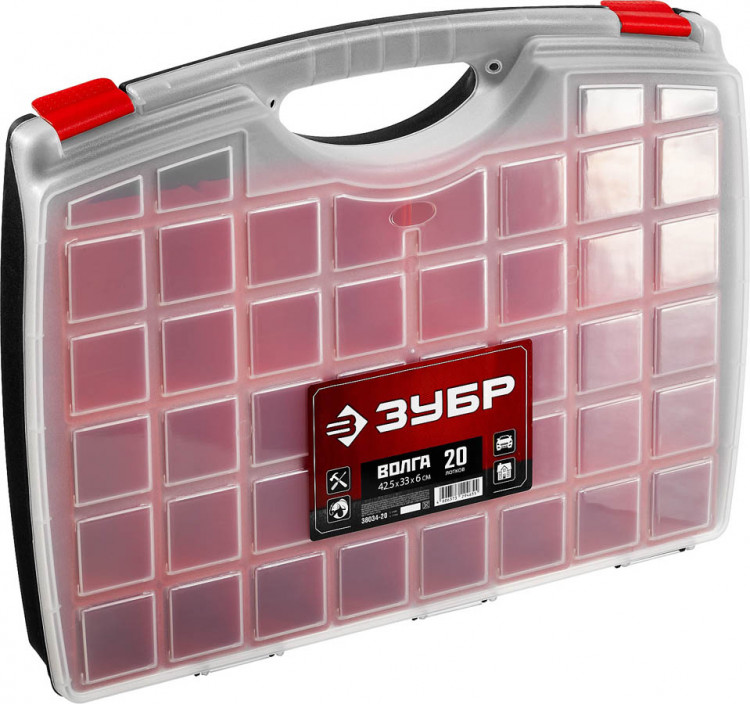 Органайзер ЗУБР 38034-20