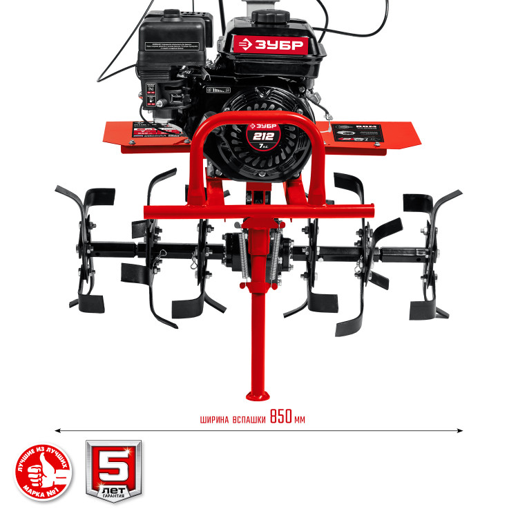 Мотоблок ЗУБР МТШ-500