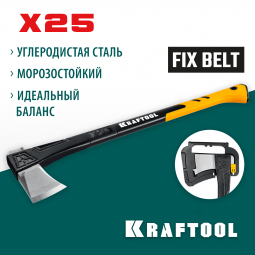 Топор-колун Х25 KRAFTOOL 20660-25