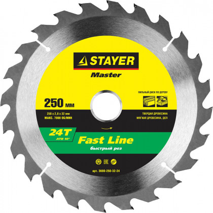 Пильный диск по дереву STAYER 3680-250-32-24