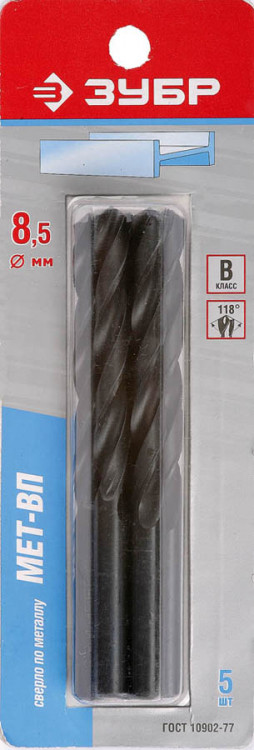 Сверло по металлу парооксидированное ЗУБР 4-29605-117-8.5-K5