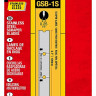 Сменное лезвие OLFA OL-GSB-1S