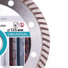 Алмазный диск DISTAR 1A1R Turbo 125 Bestseller Universal