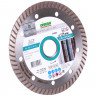 Алмазный диск DISTAR 1A1R Turbo 125 Bestseller Universal